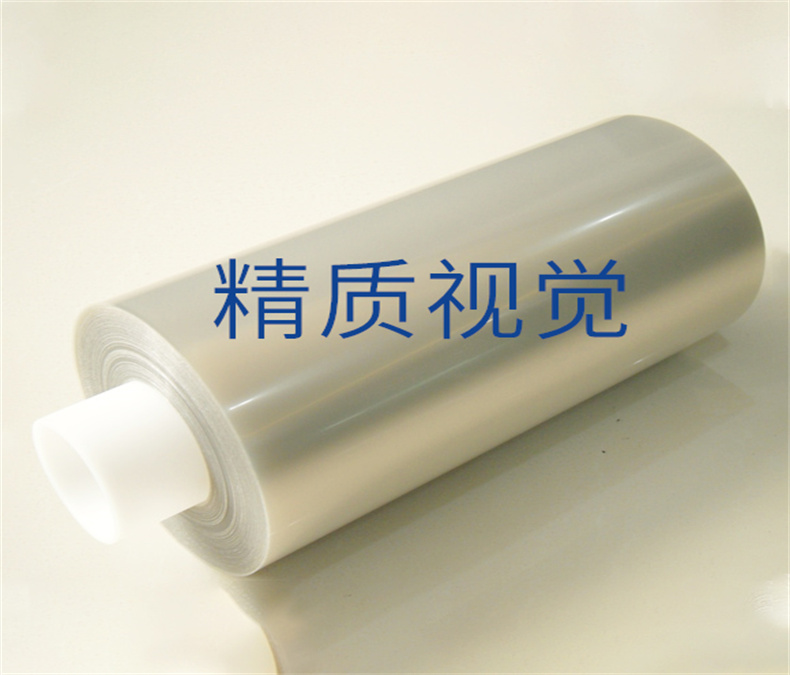 精質(zhì)視覺(jué) : PVC、PE膠膜表面檢測(cè)