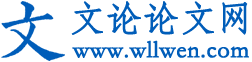 無(wú)錫精質(zhì)視覺(jué)科技有限公司